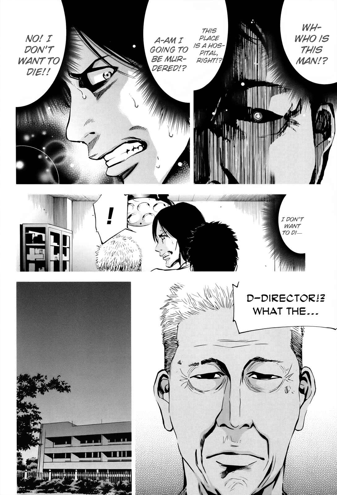 Page 20 Chapter 107 Ouroboros