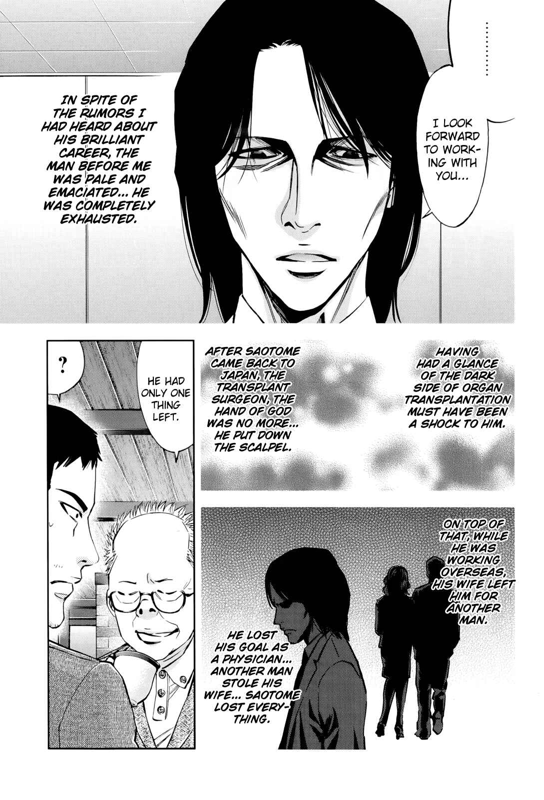 Page 25 Chapter 107 Ouroboros
