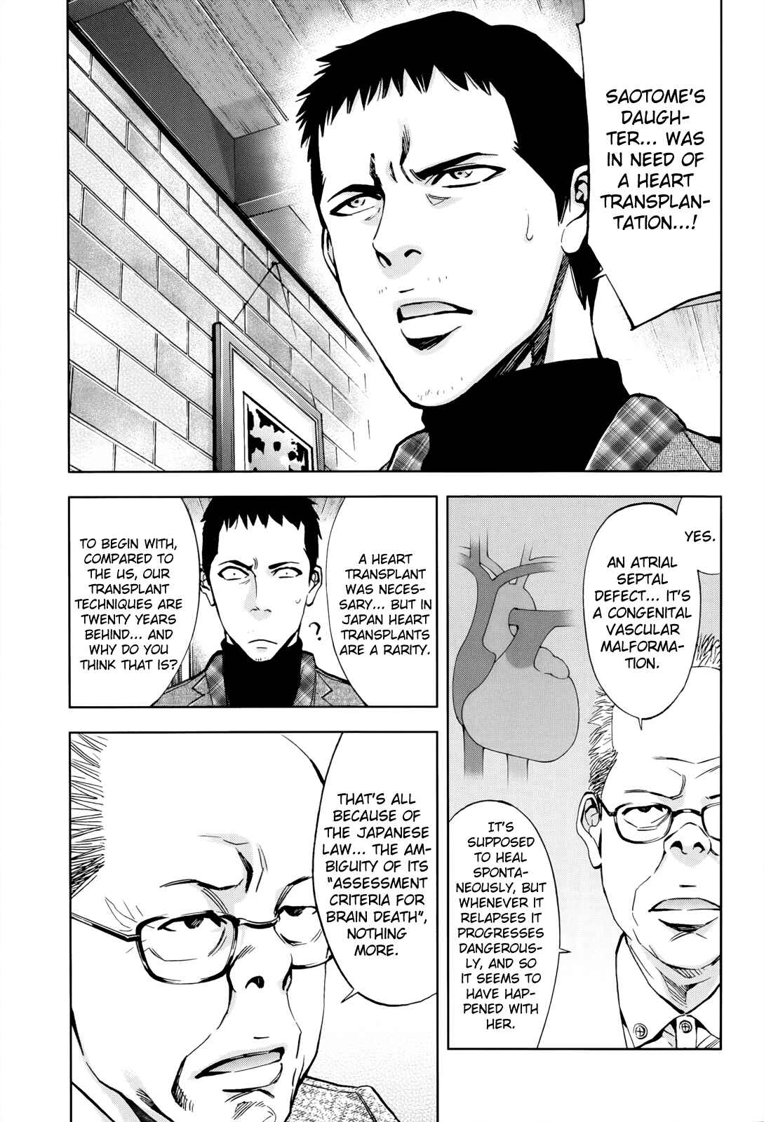 Page 27 Chapter 107 Ouroboros