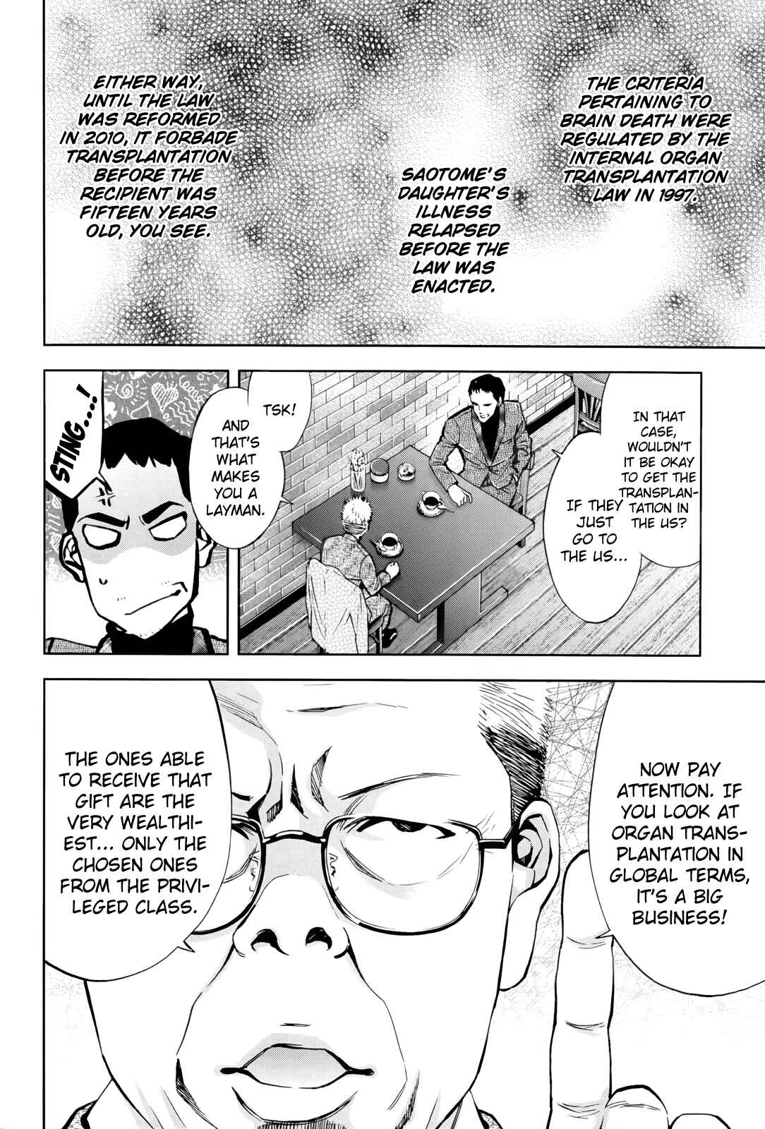 Page 28 Chapter 107 Ouroboros