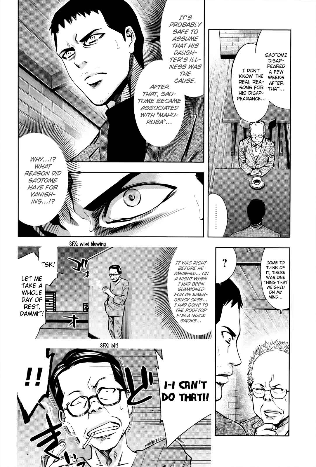 Page 30 Chapter 107 Ouroboros