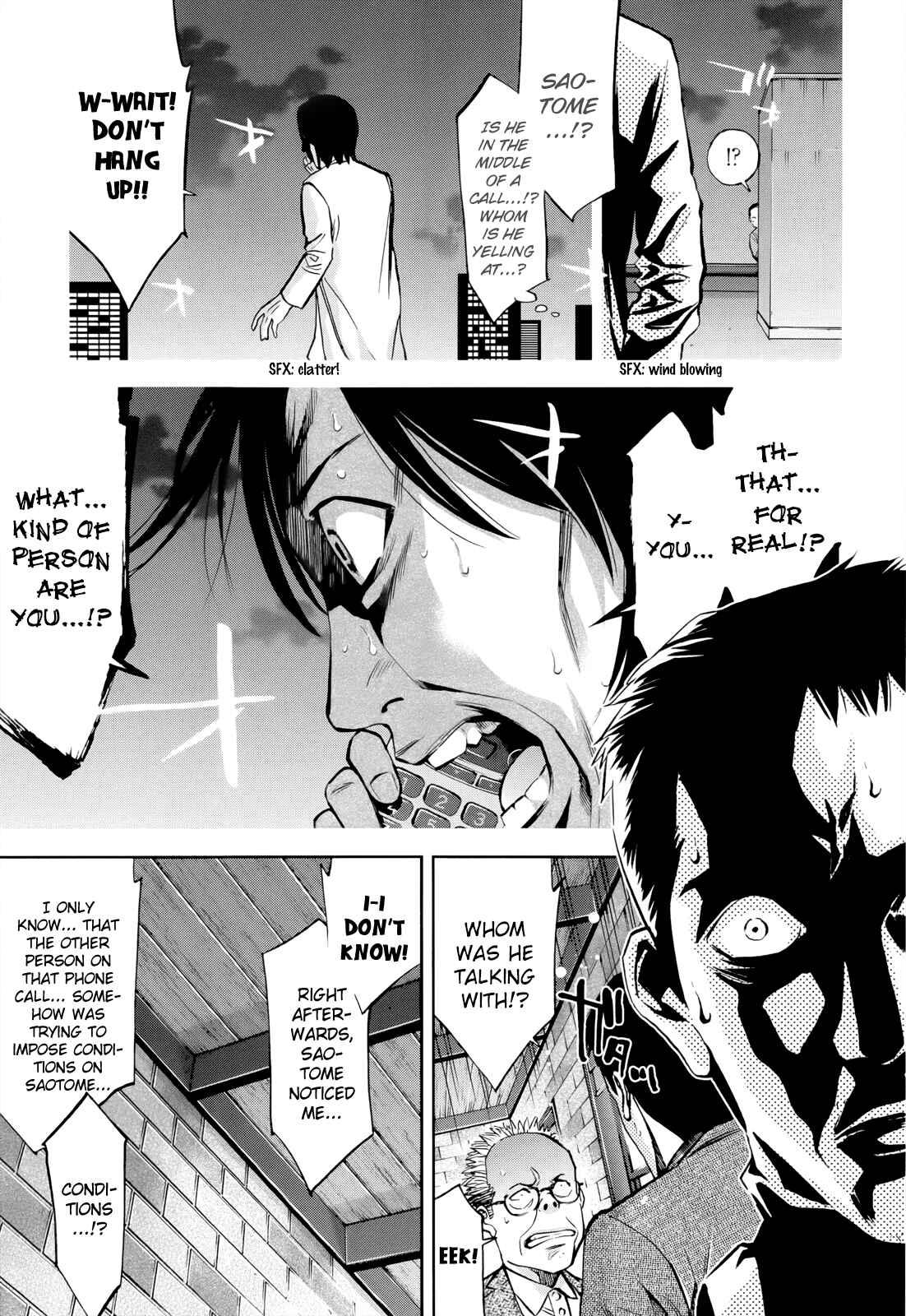Page 31 Chapter 107 Ouroboros