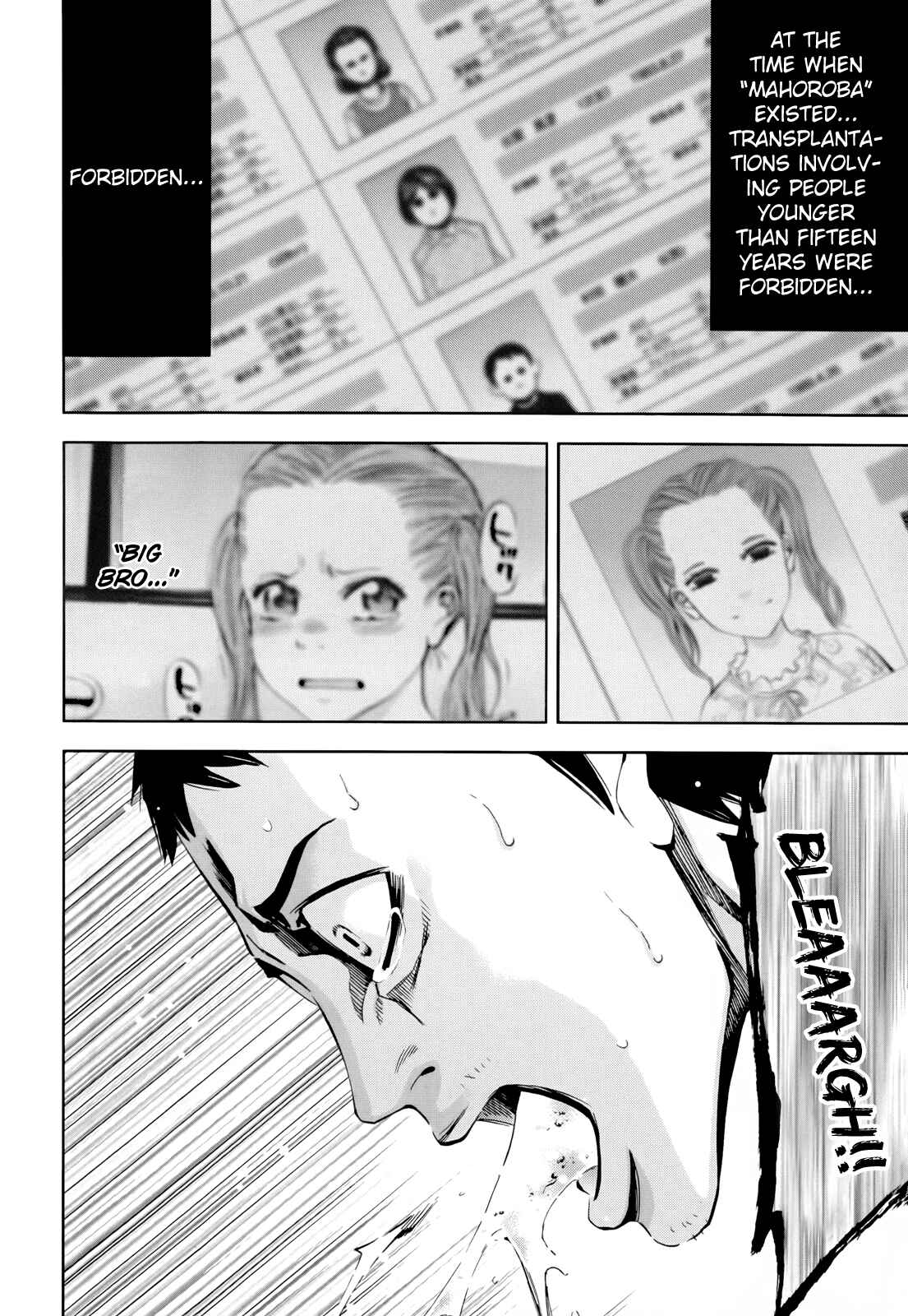 Page 36 Chapter 107 Ouroboros