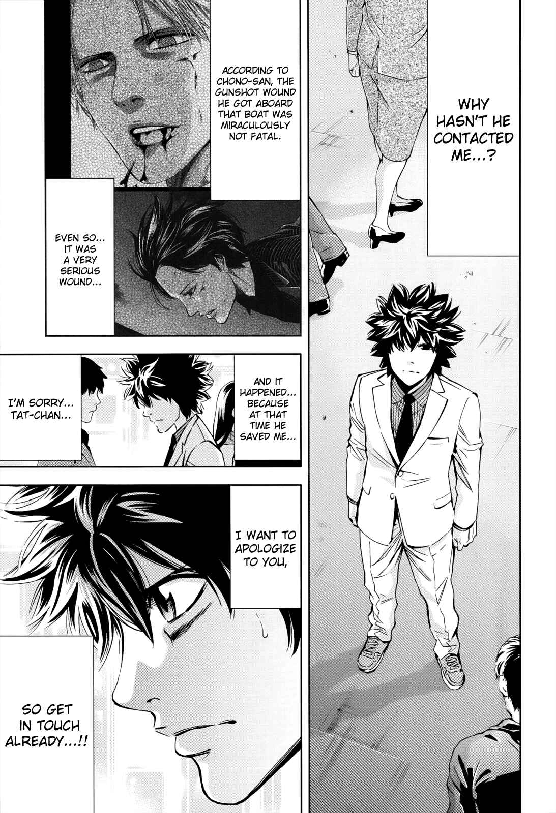 Page 41 Chapter 107 Ouroboros