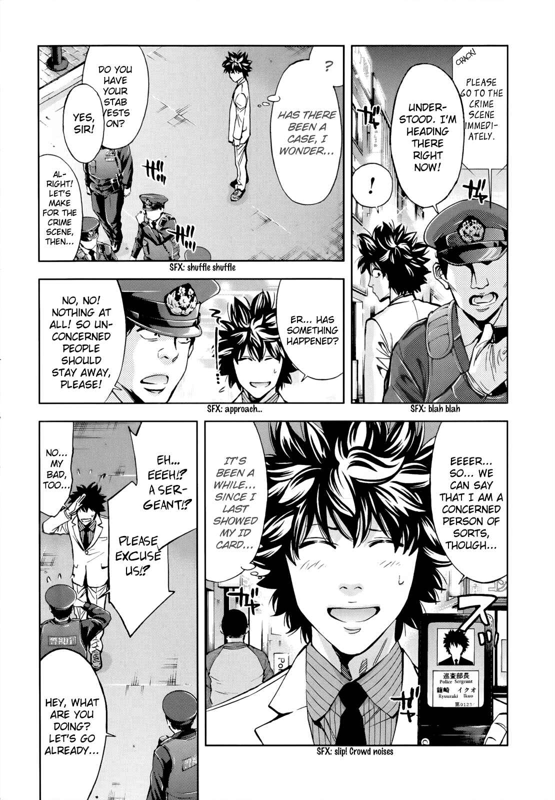 Page 42 Chapter 107 Ouroboros