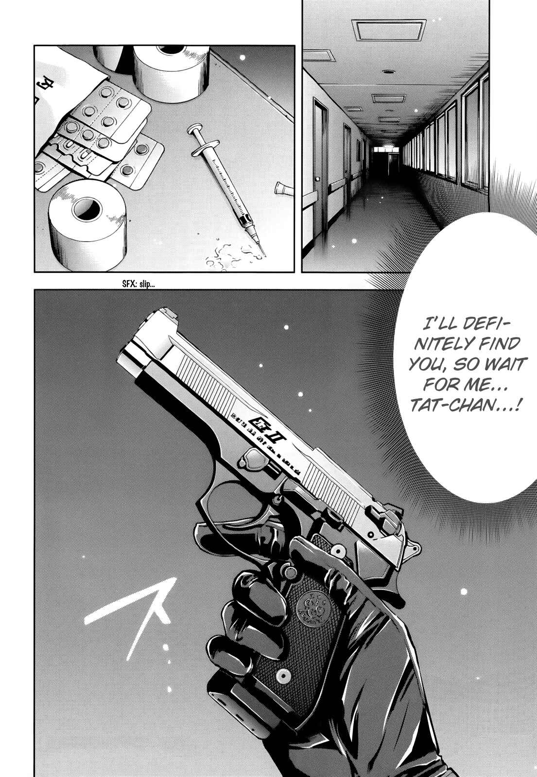 Page 46 Chapter 107 Ouroboros