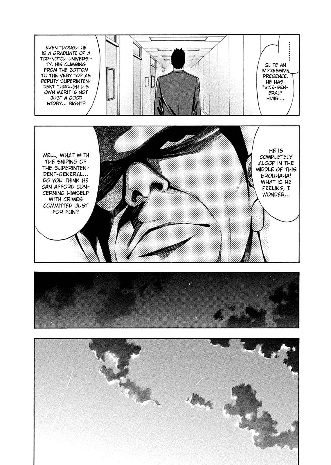 Page 10 Chapter 82 Ouroboros