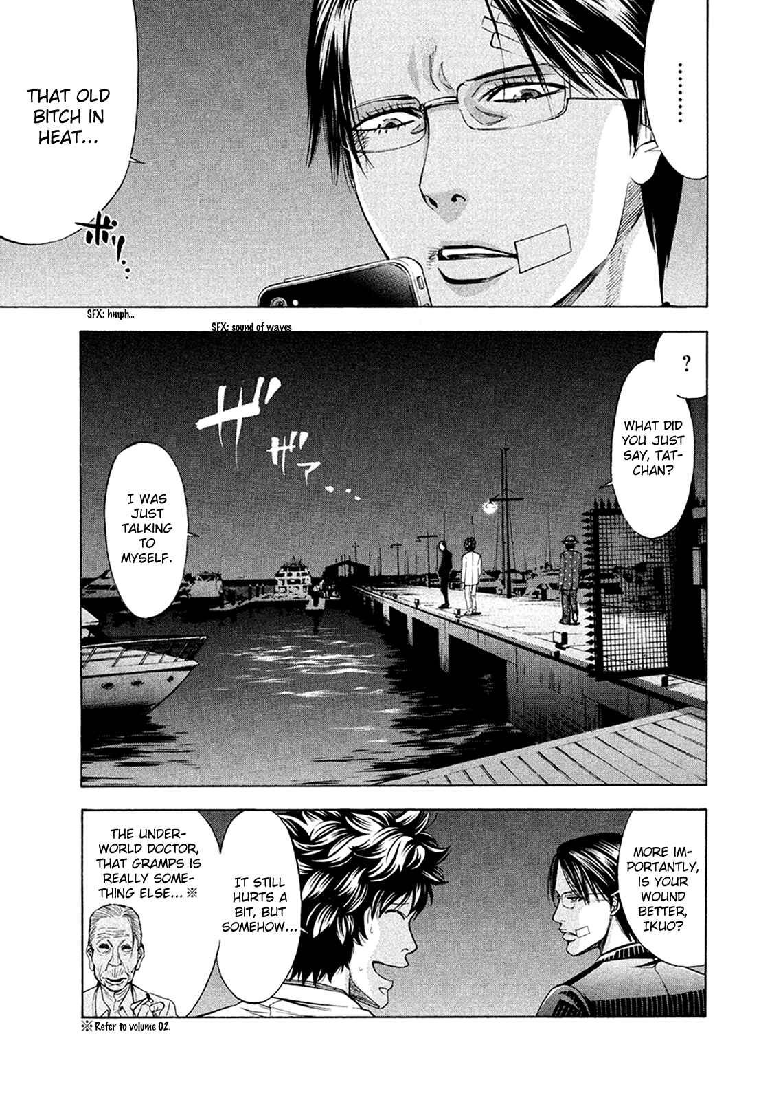 Page 30 Chapter 82 Ouroboros