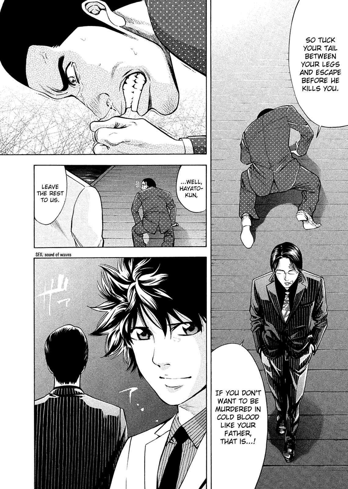 Page 35 Chapter 82 Ouroboros