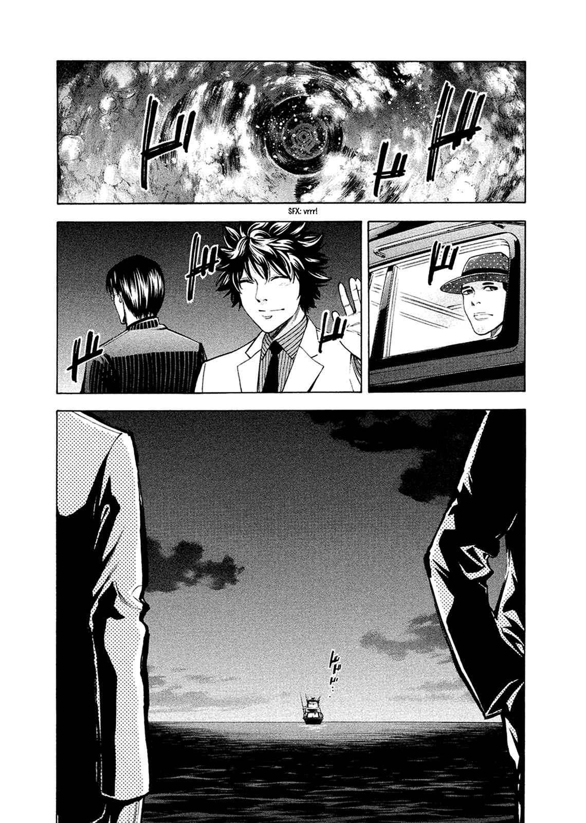 Page 37 Chapter 82 Ouroboros
