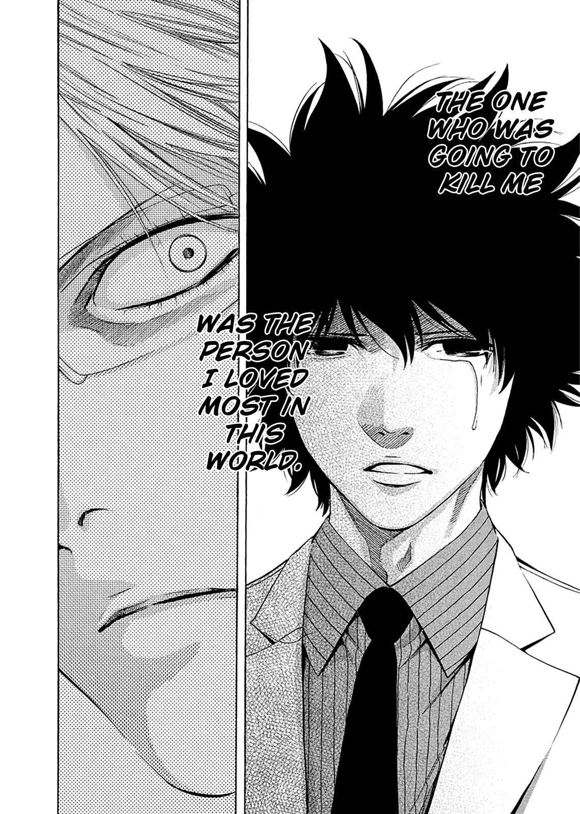 Page 42 Chapter 82 Ouroboros