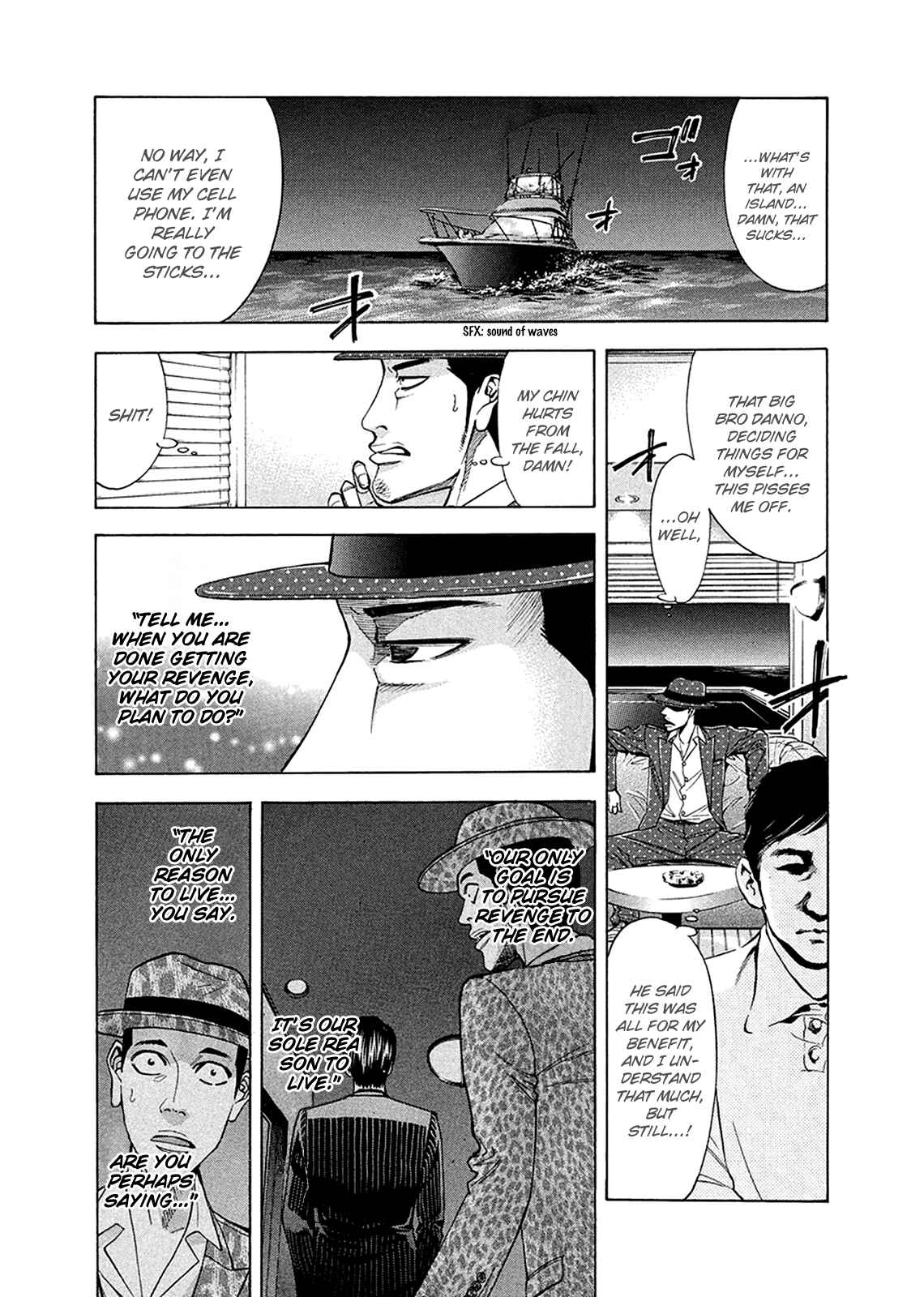 Page 43 Chapter 82 Ouroboros