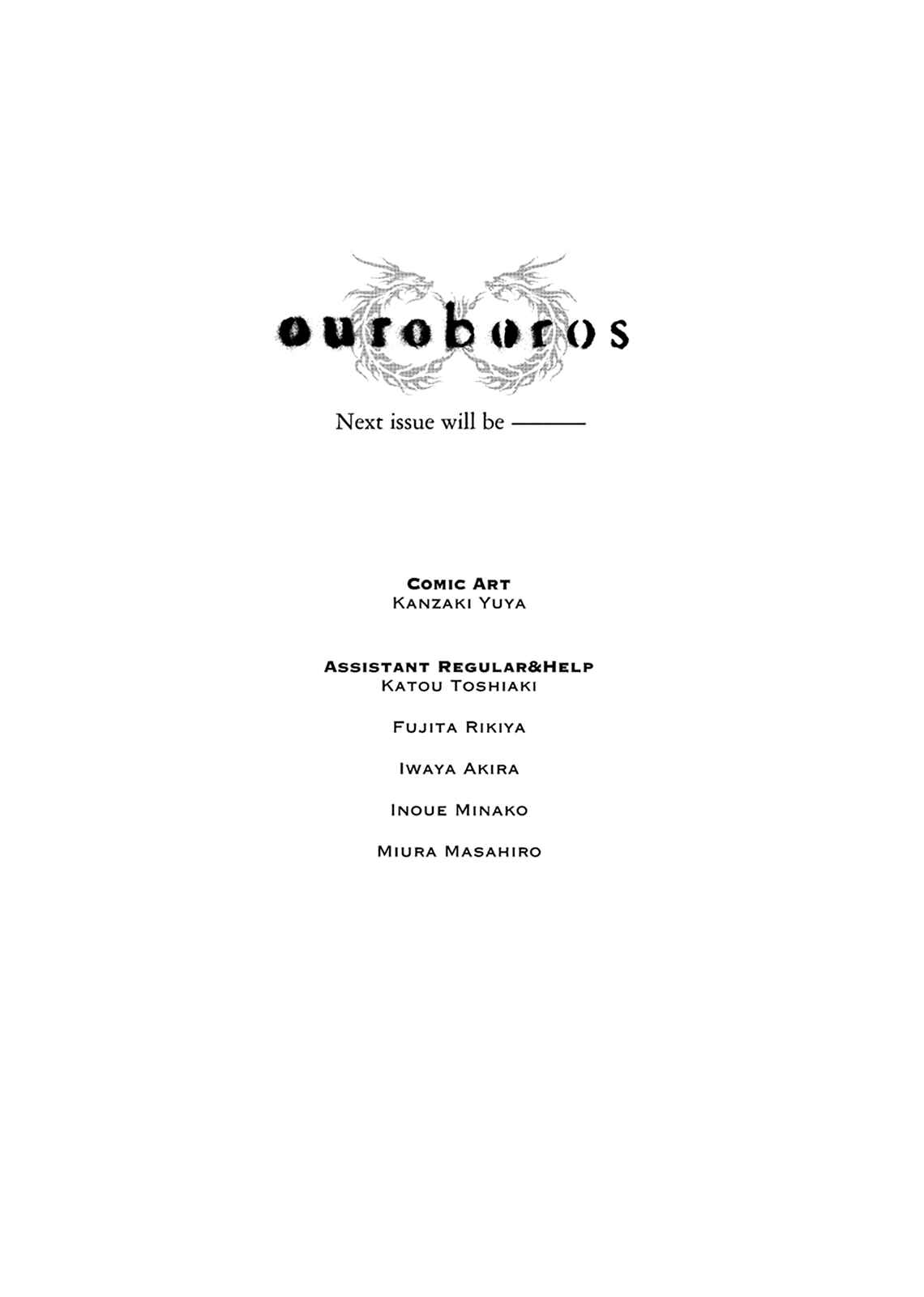 Page 46 Chapter 82 Ouroboros