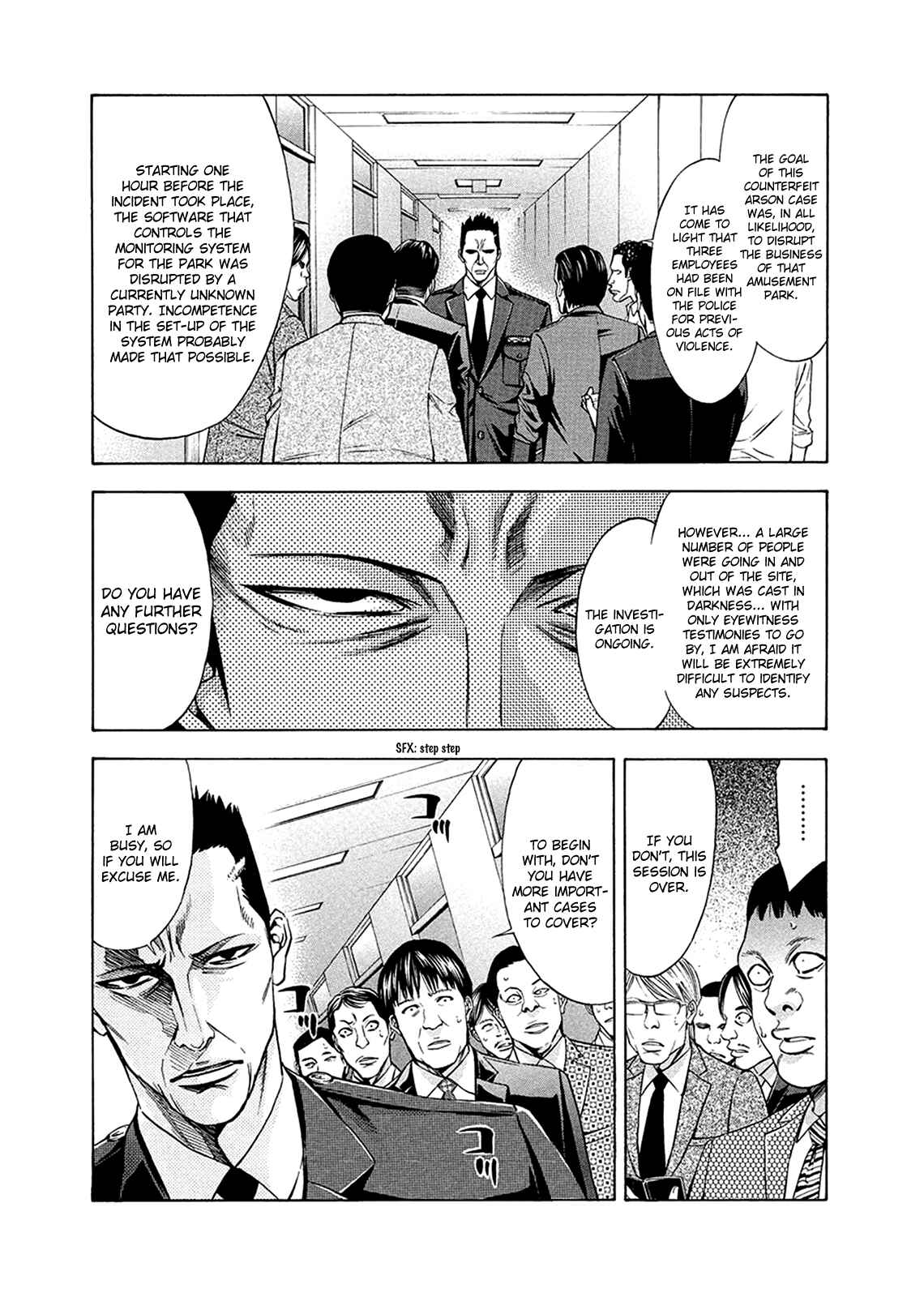 Page 9 Chapter 82 Ouroboros
