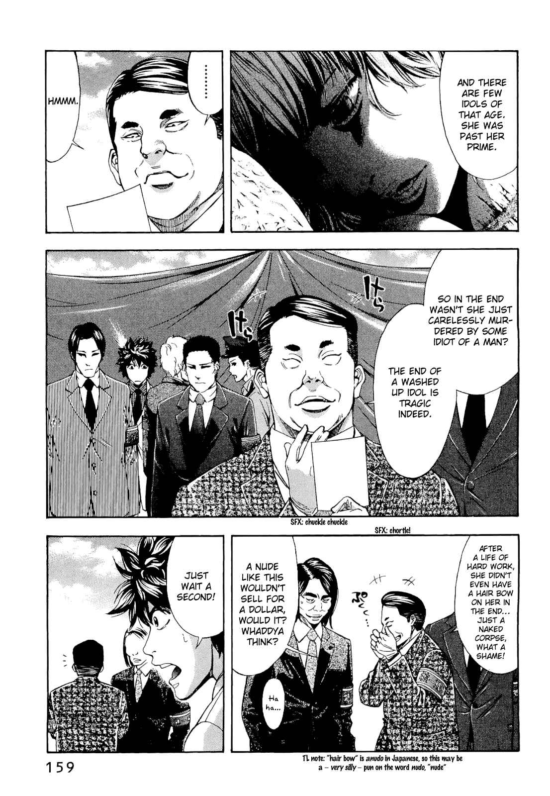 Page 11 Chapter 59 Ouroboros