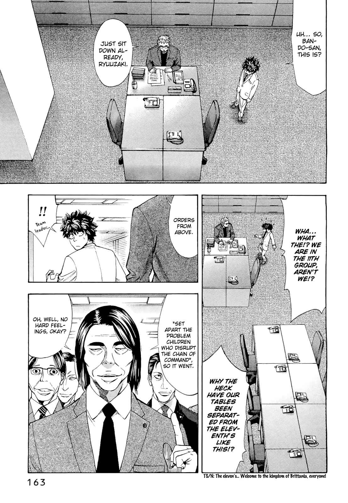 Page 15 Chapter 59 Ouroboros