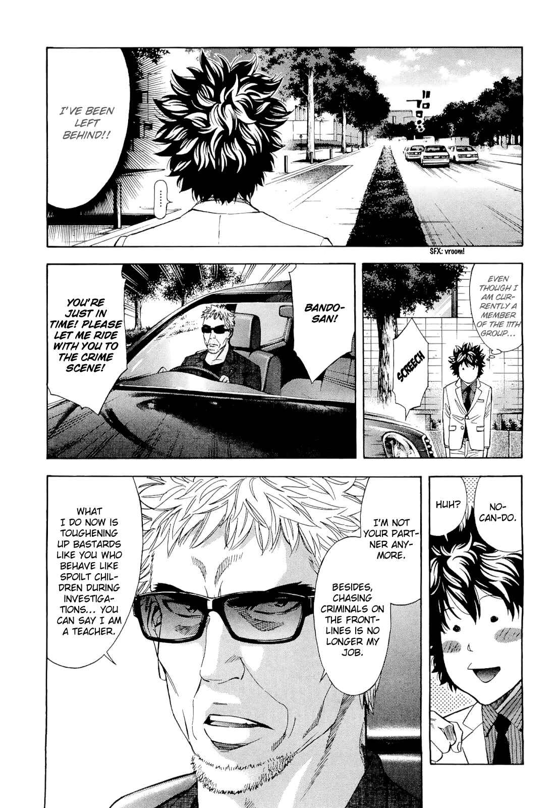 Page 3 Chapter 59 Ouroboros