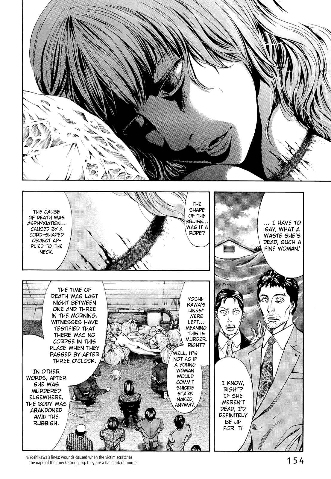 Page 6 Chapter 59 Ouroboros