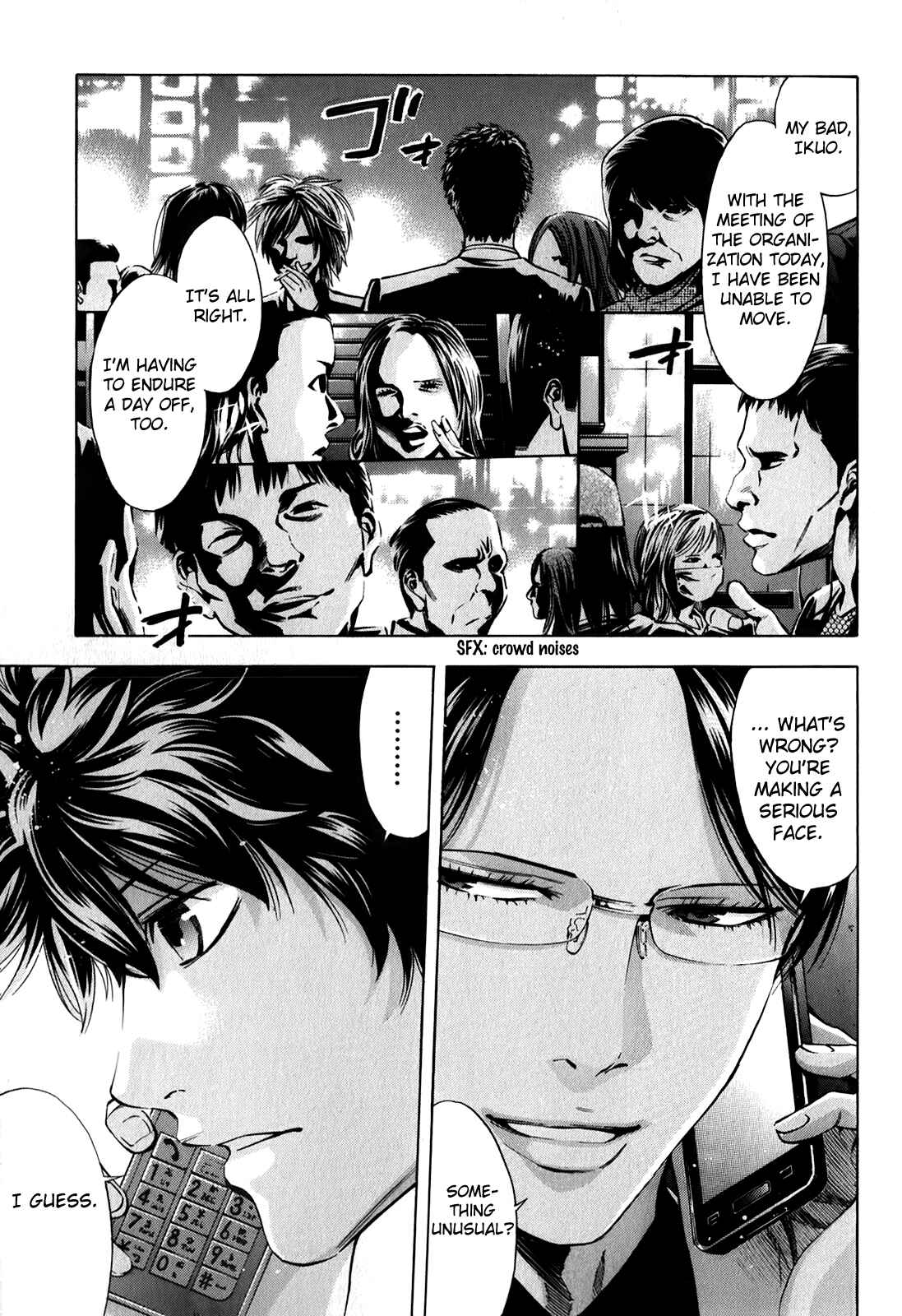 Page 13 Chapter 89 Ouroboros