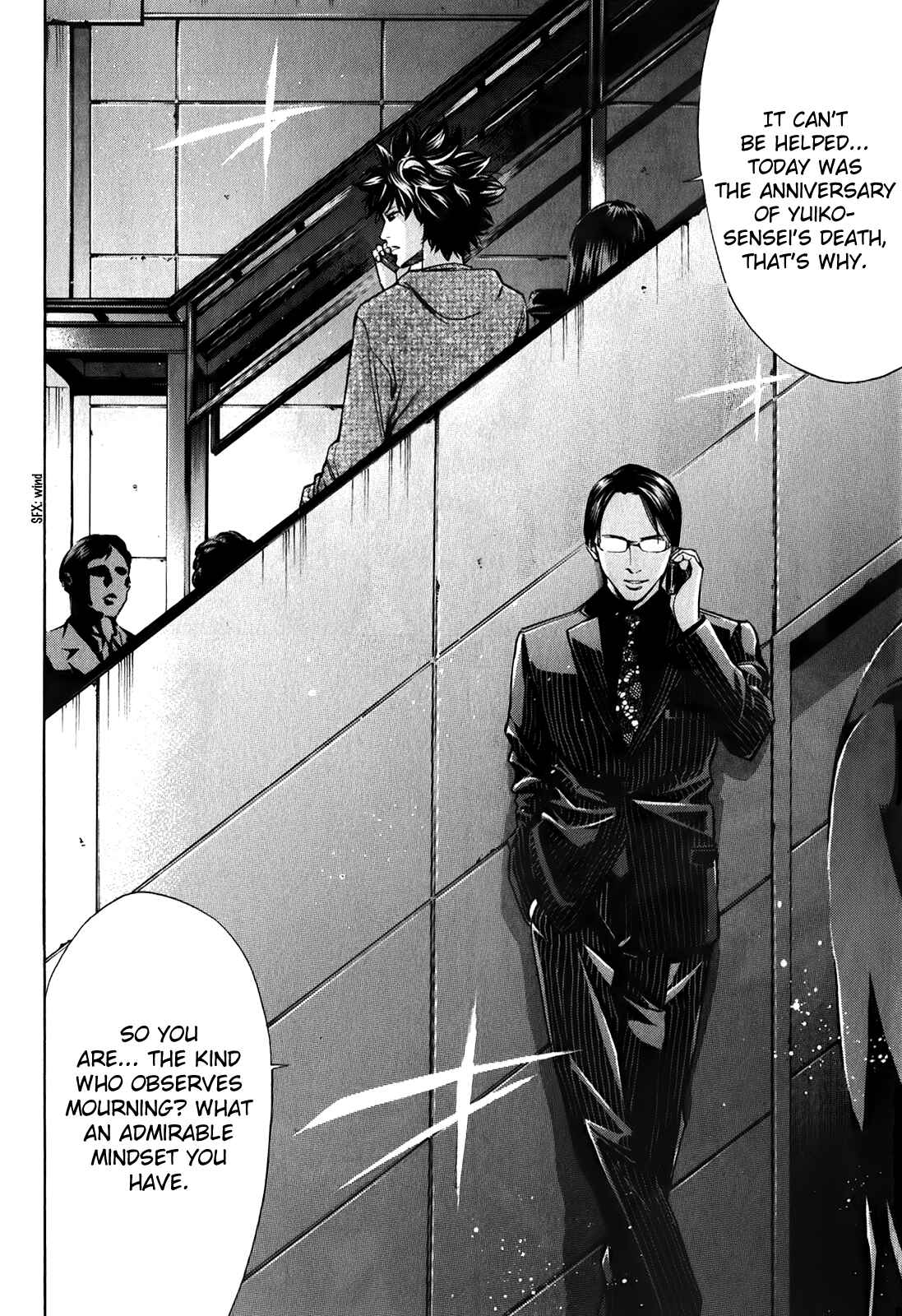 Page 14 Chapter 89 Ouroboros