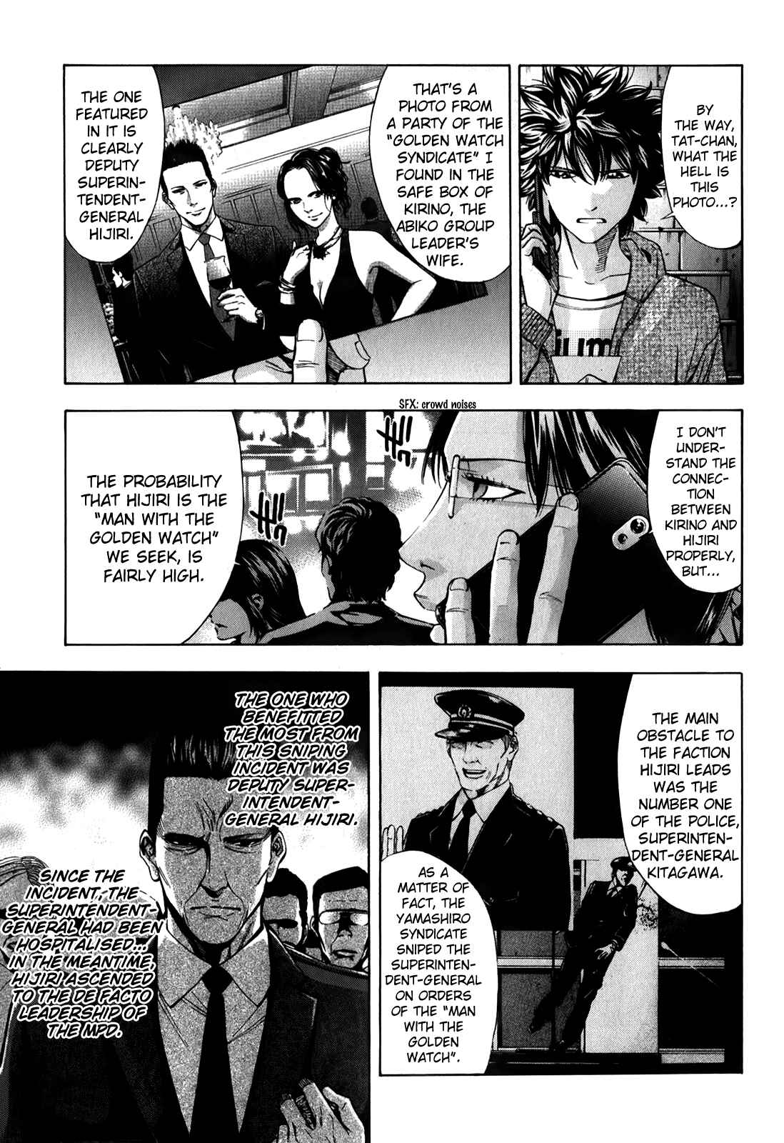 Page 15 Chapter 89 Ouroboros