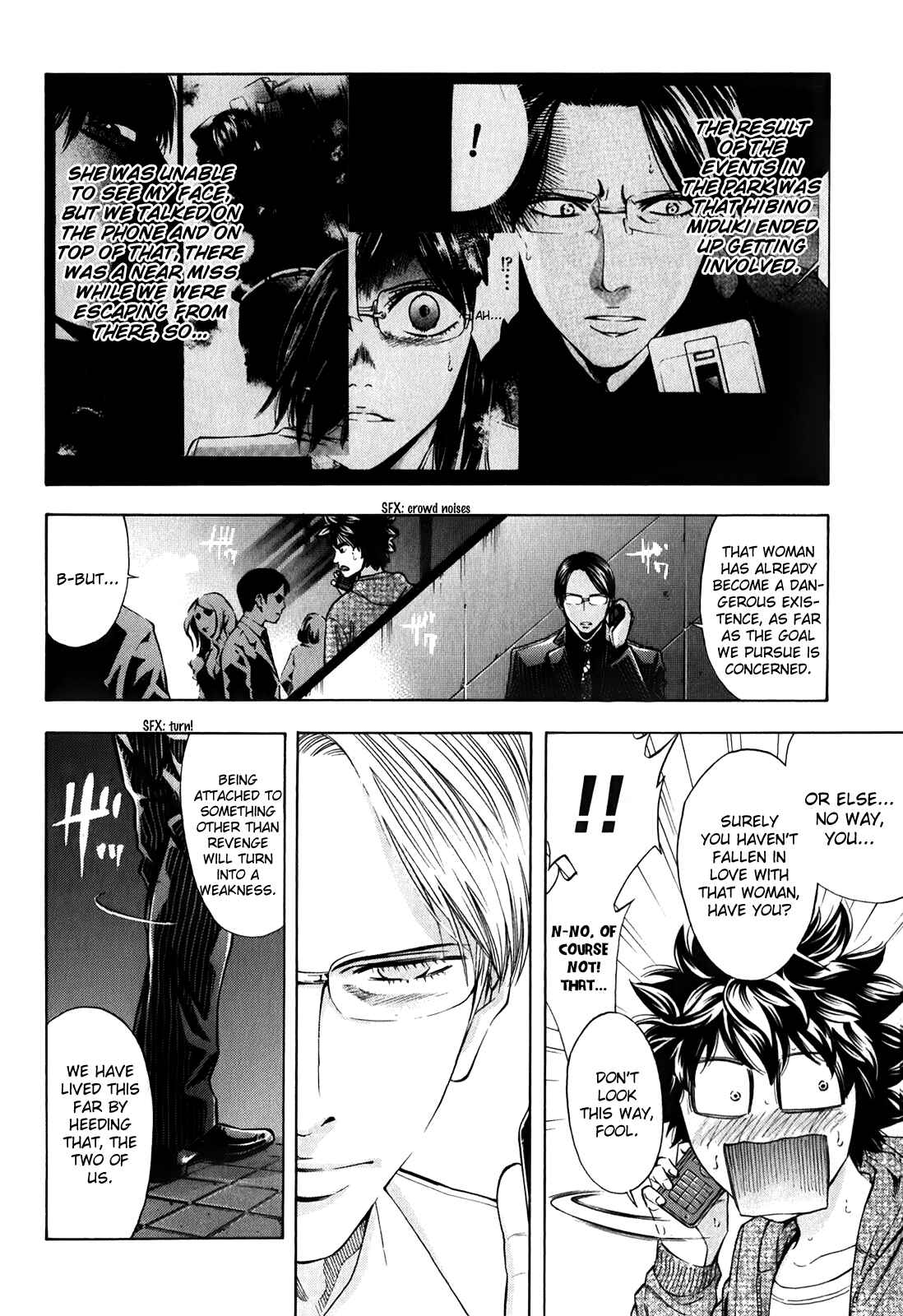 Page 18 Chapter 89 Ouroboros