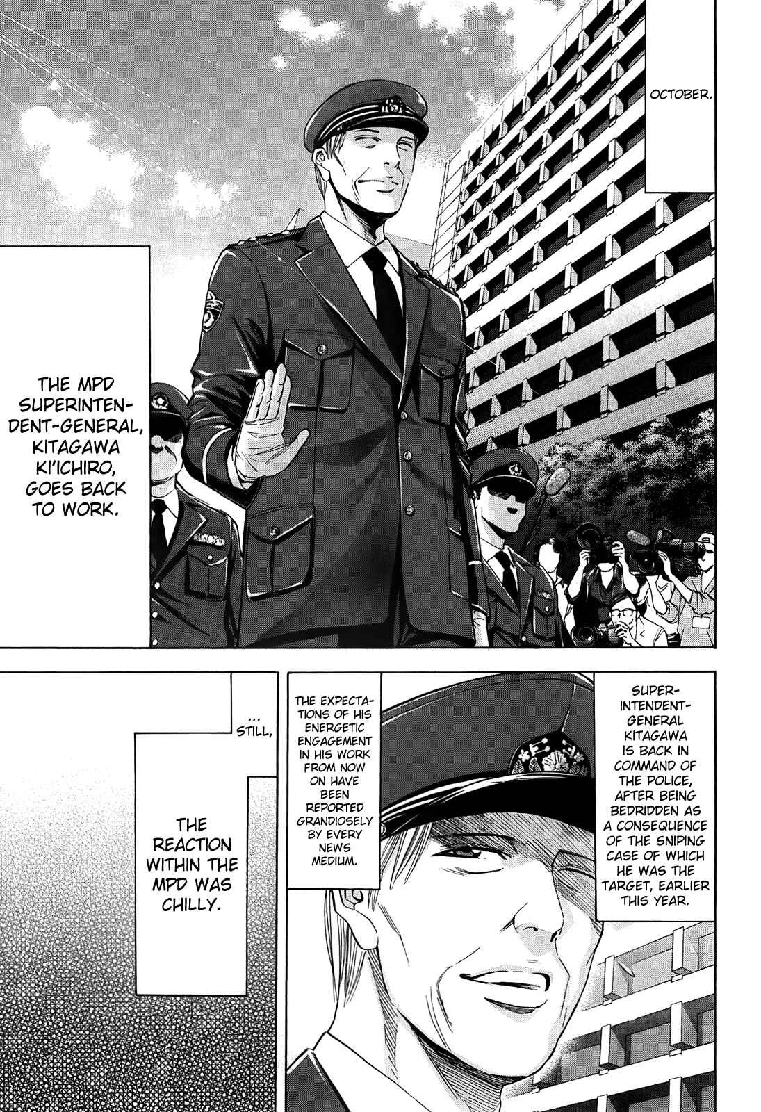Page 2 Chapter 89 Ouroboros