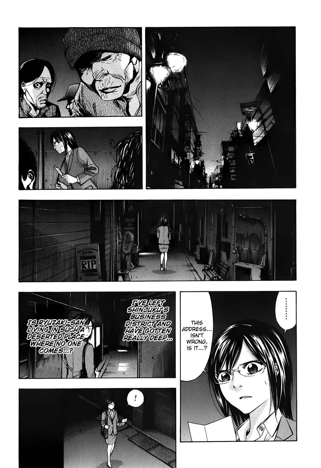 Page 22 Chapter 89 Ouroboros