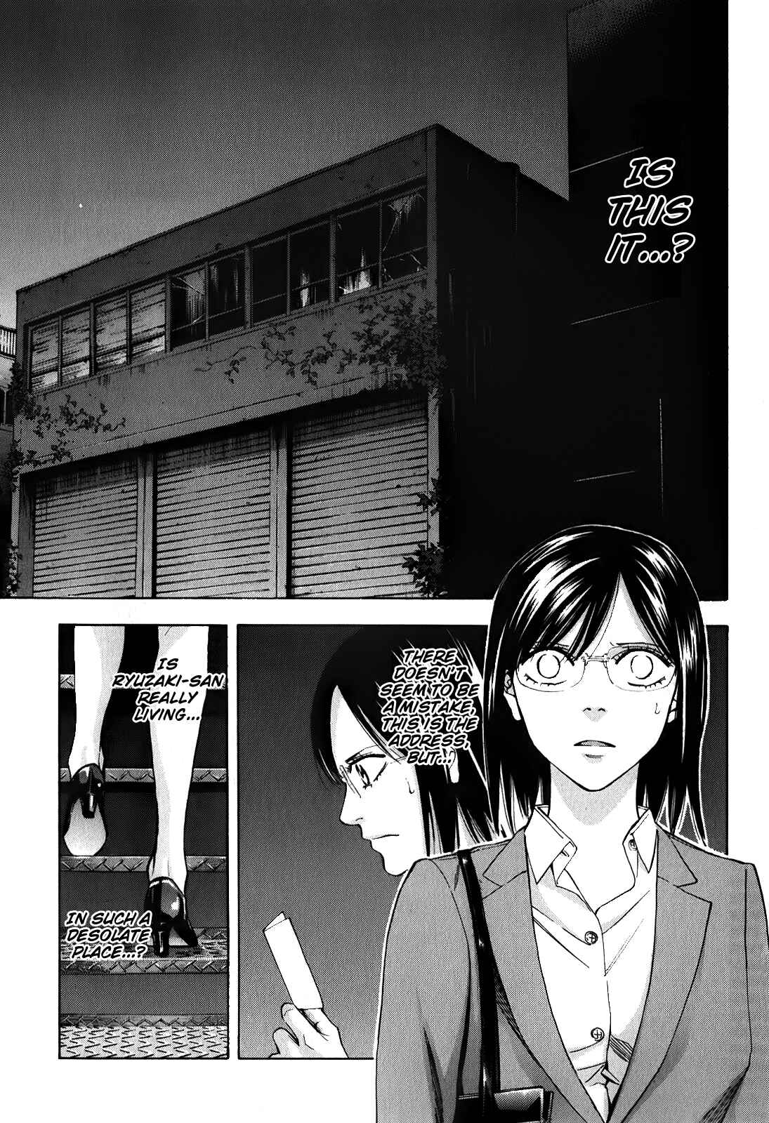 Page 23 Chapter 89 Ouroboros