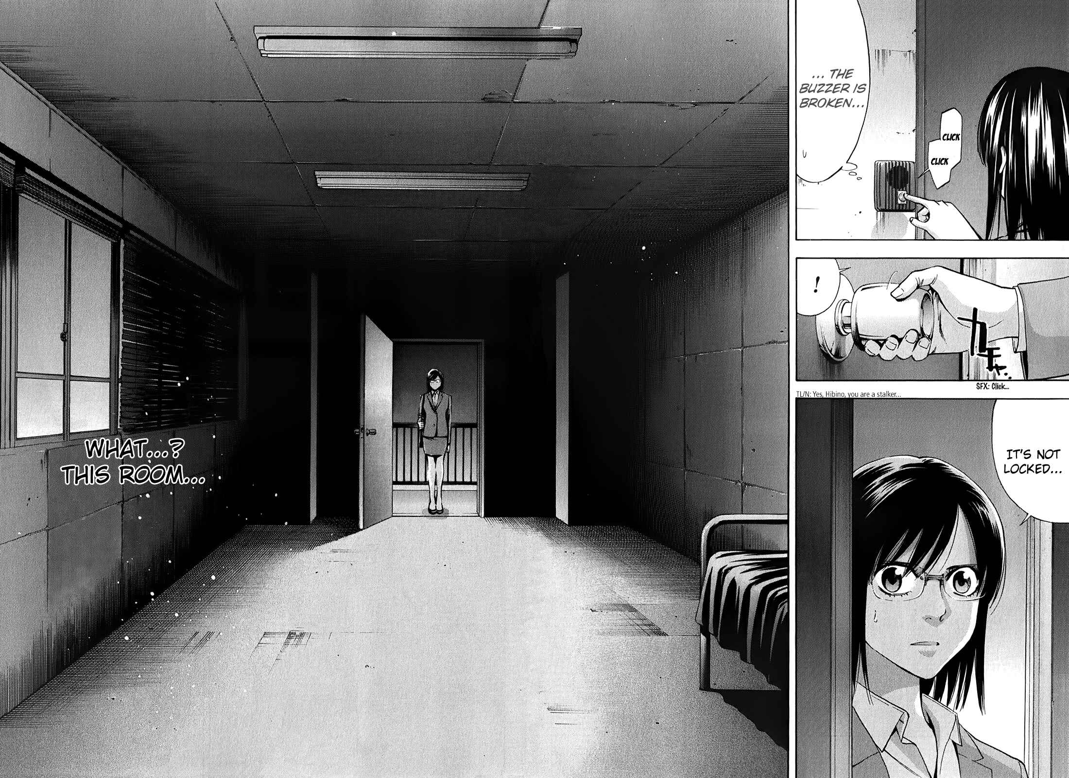 Page 24 Chapter 89 Ouroboros
