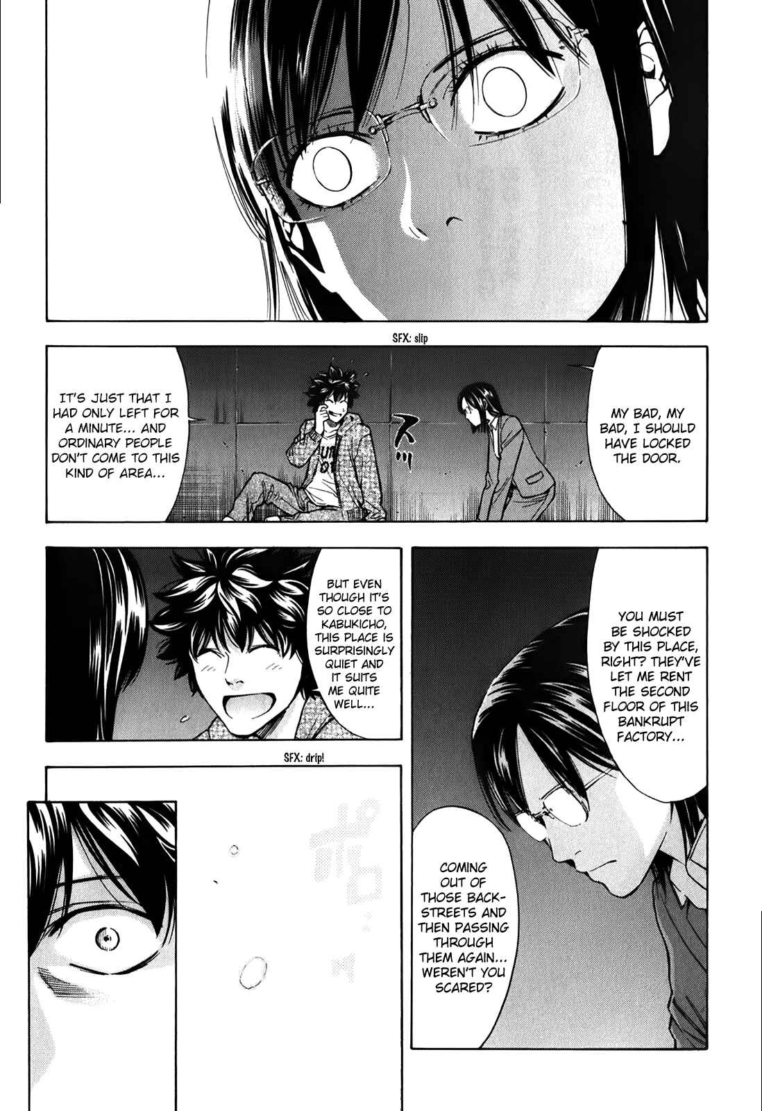 Page 33 Chapter 89 Ouroboros