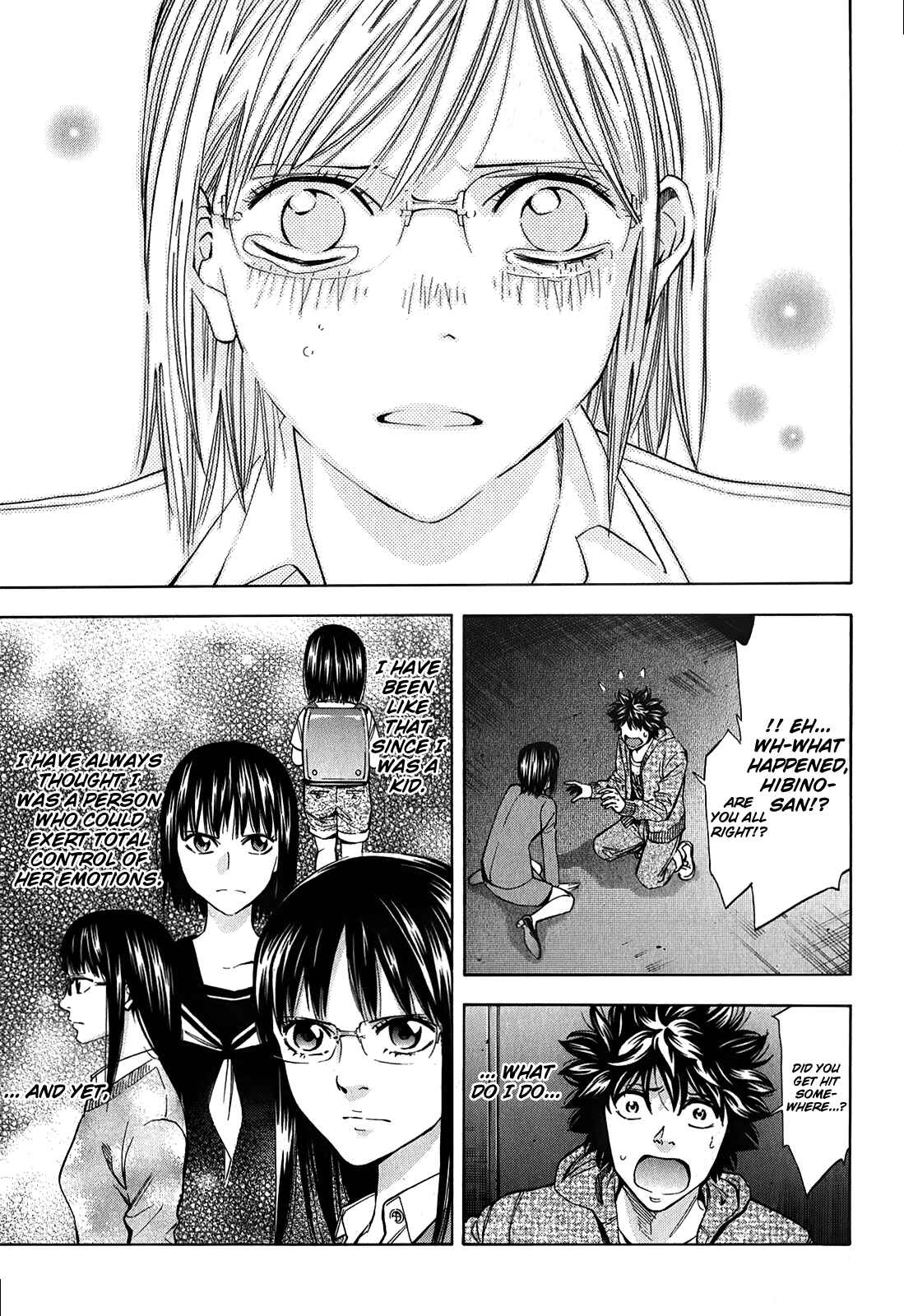 Page 34 Chapter 89 Ouroboros