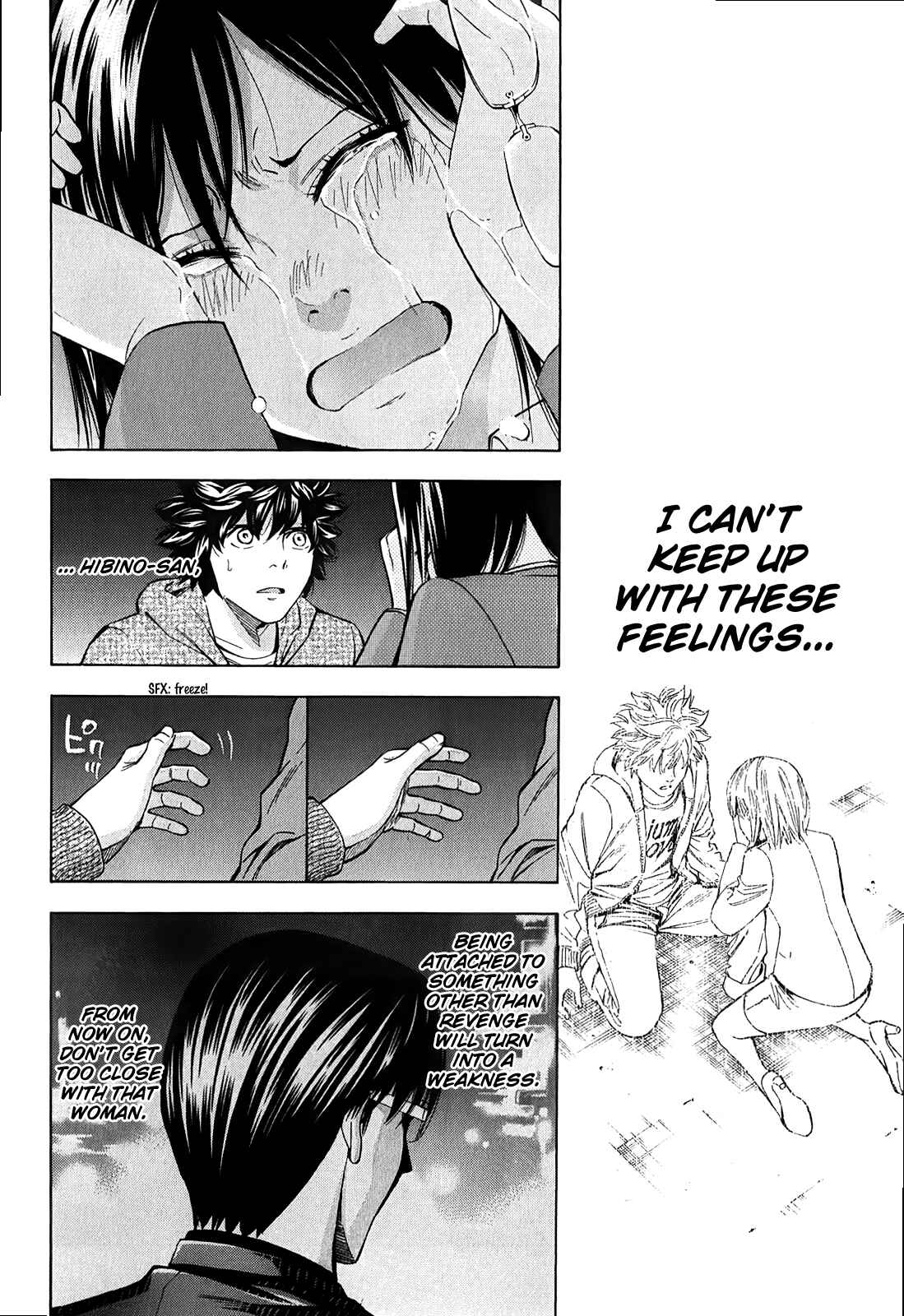 Page 35 Chapter 89 Ouroboros