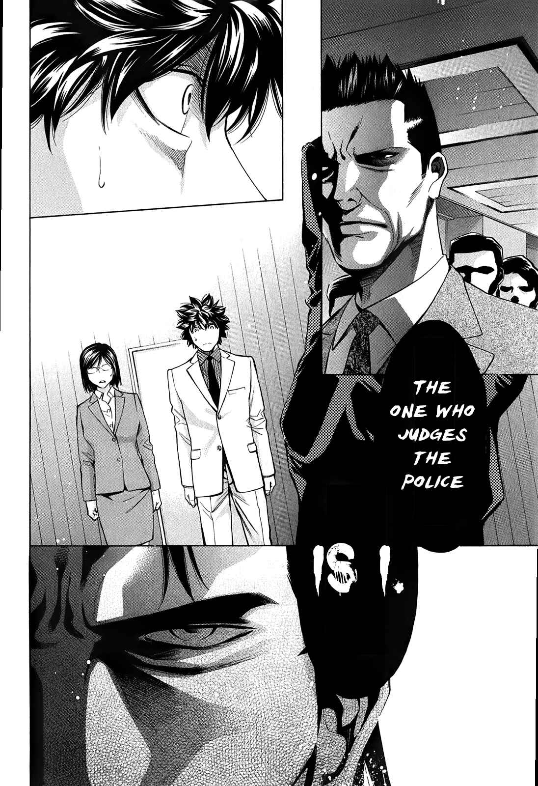 Page 45 Chapter 89 Ouroboros
