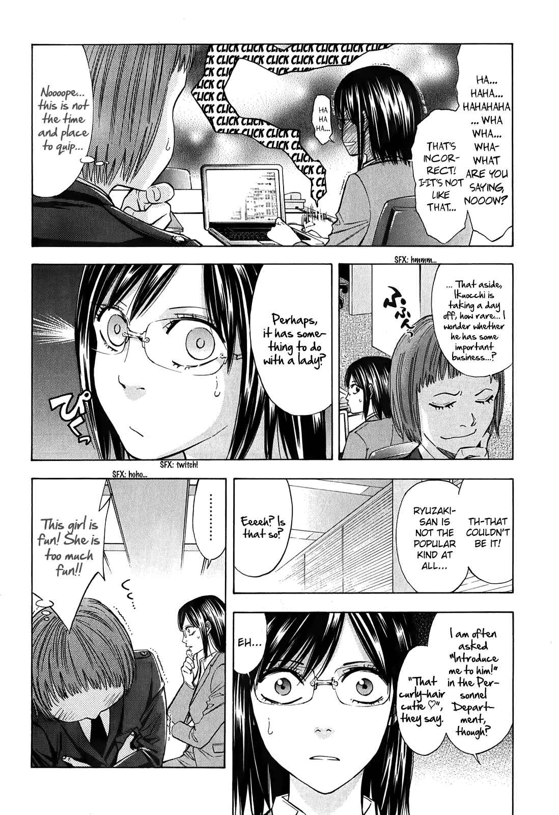 Page 8 Chapter 89 Ouroboros