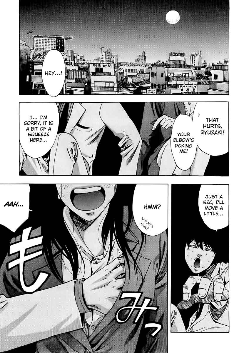 Page 1 Chapter 20 Ouroboros