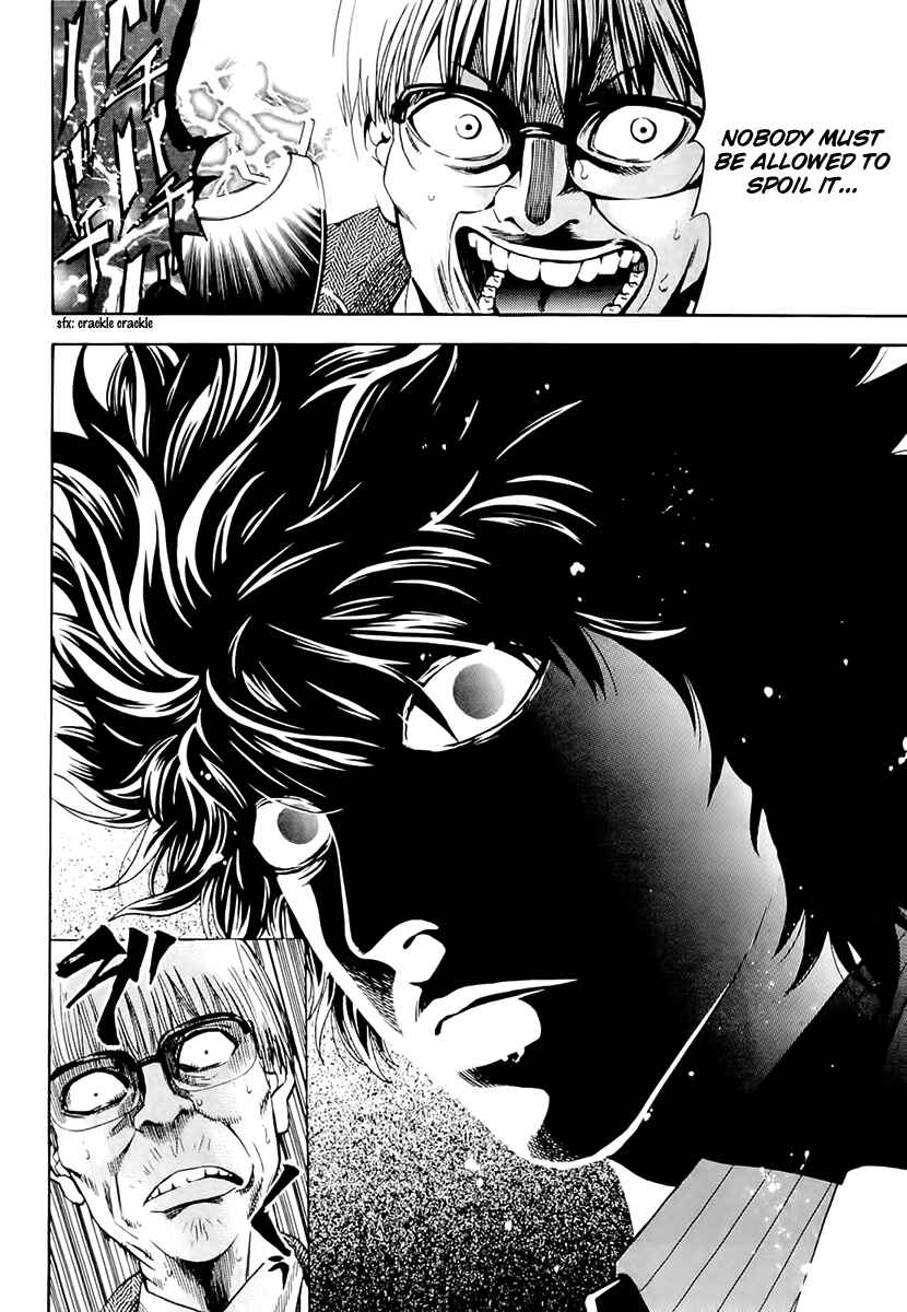 Page 14 Chapter 20 Ouroboros