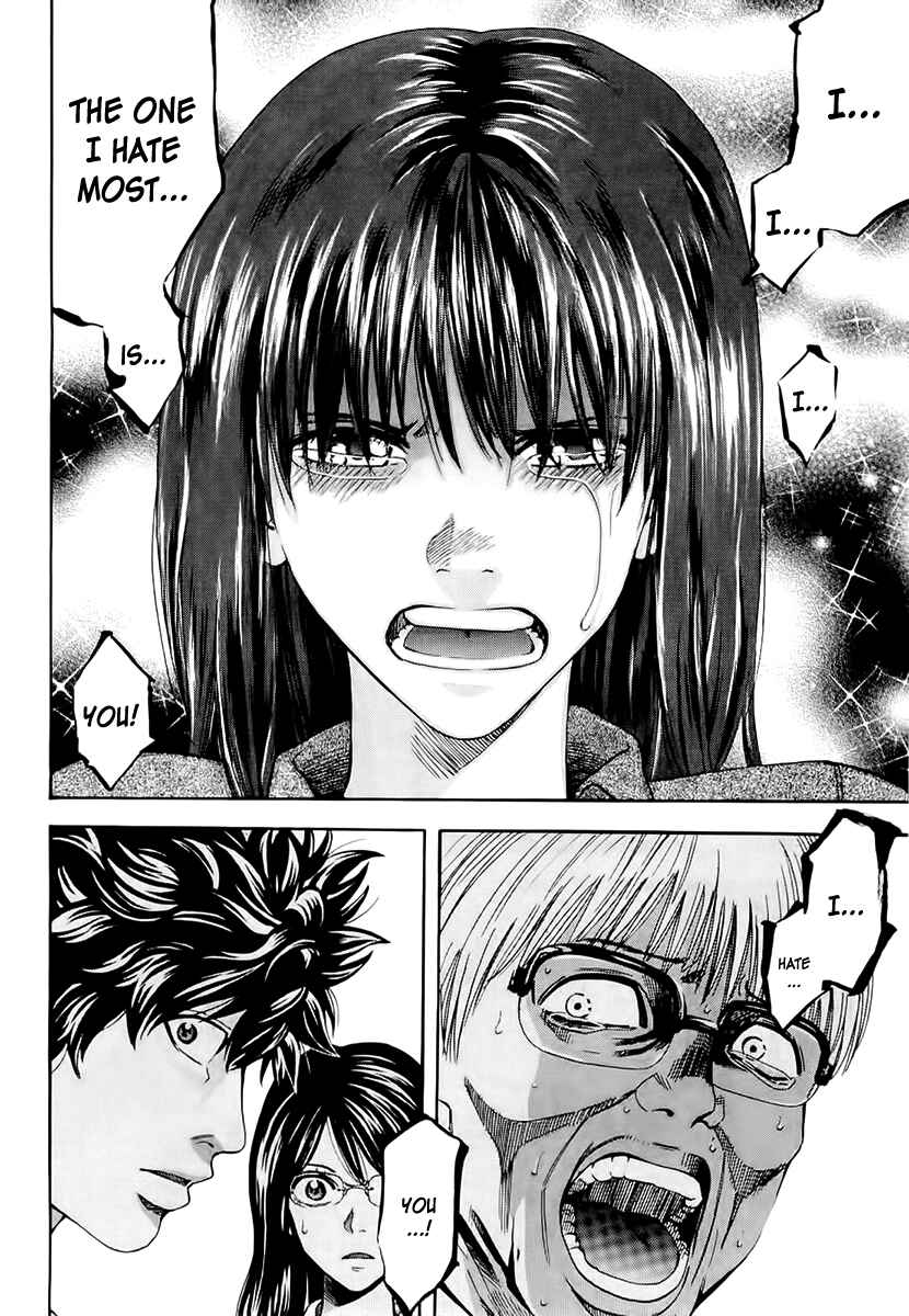 Page 16 Chapter 20 Ouroboros