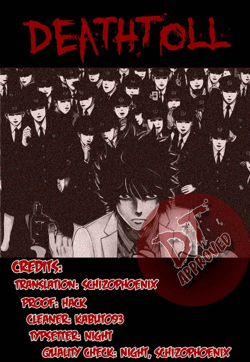 Page 23 Chapter 20 Ouroboros