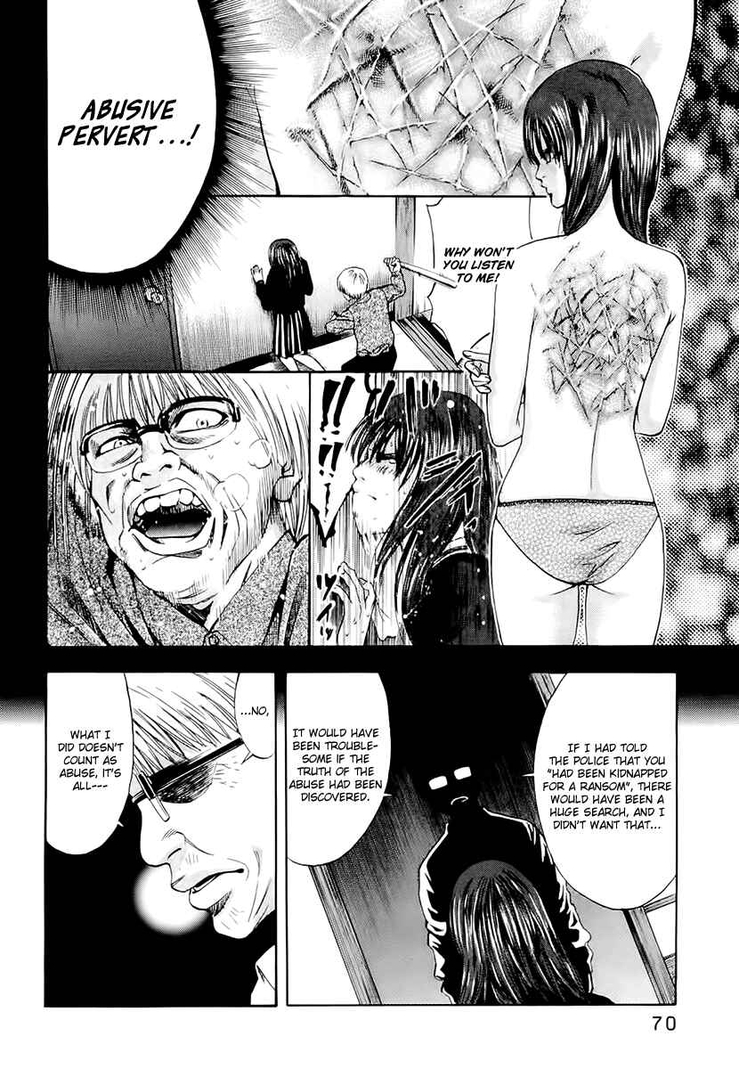 Page 8 Chapter 20 Ouroboros