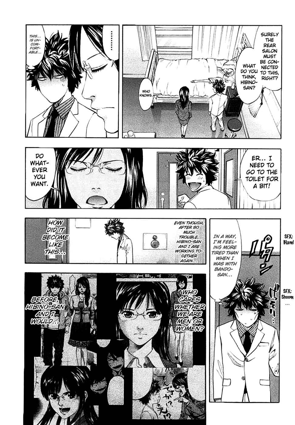 Page 15 Chapter 61 Ouroboros