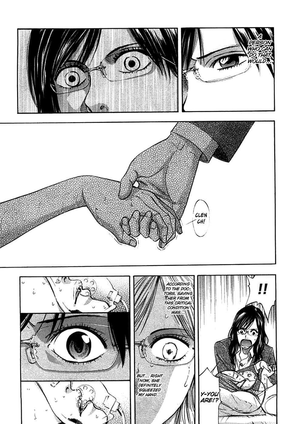 Page 18 Chapter 61 Ouroboros
