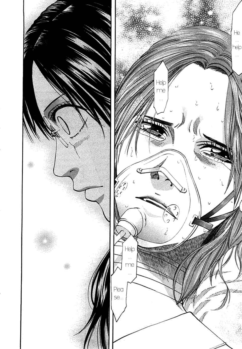 Page 19 Chapter 61 Ouroboros