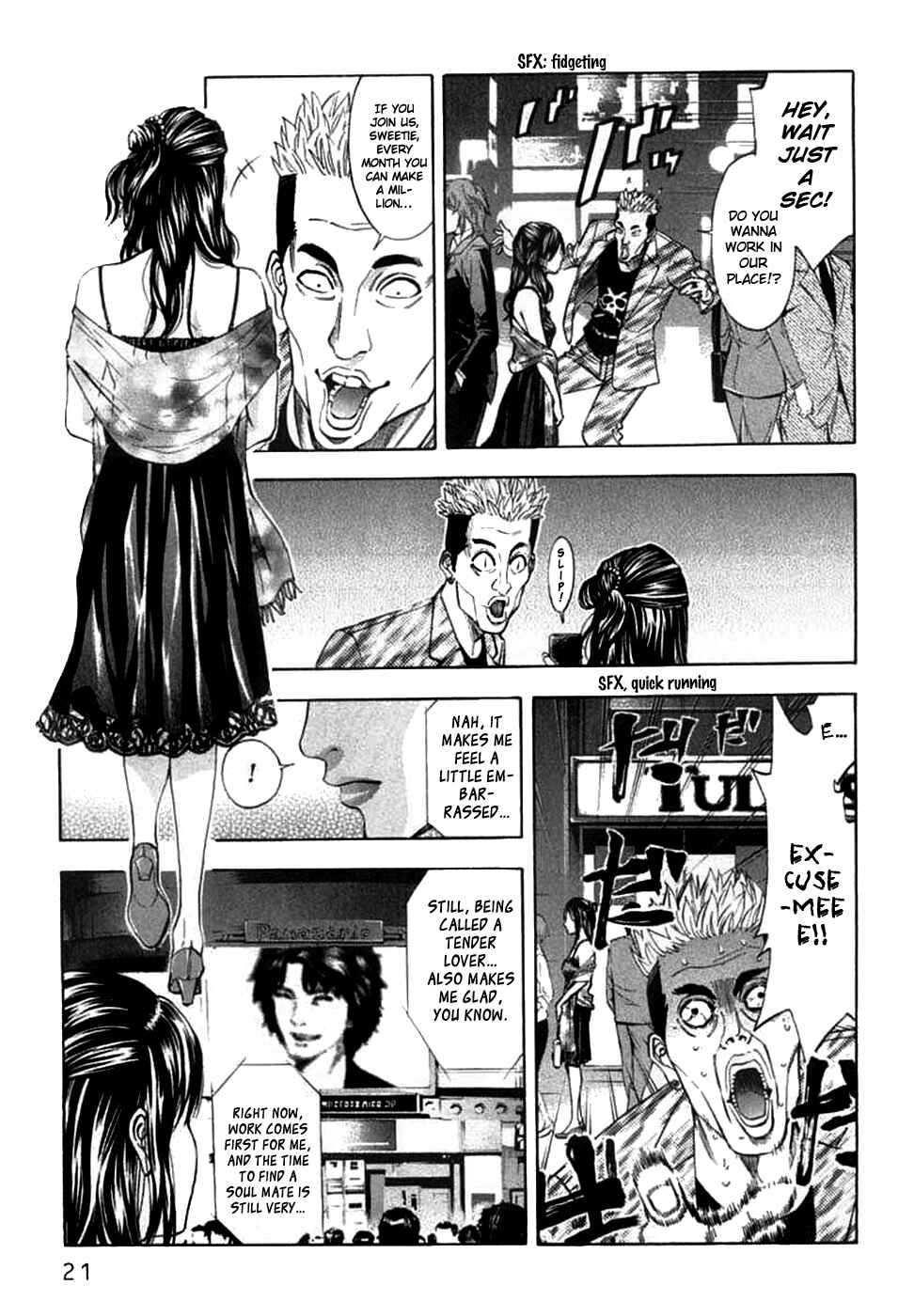 Page 22 Chapter 61 Ouroboros