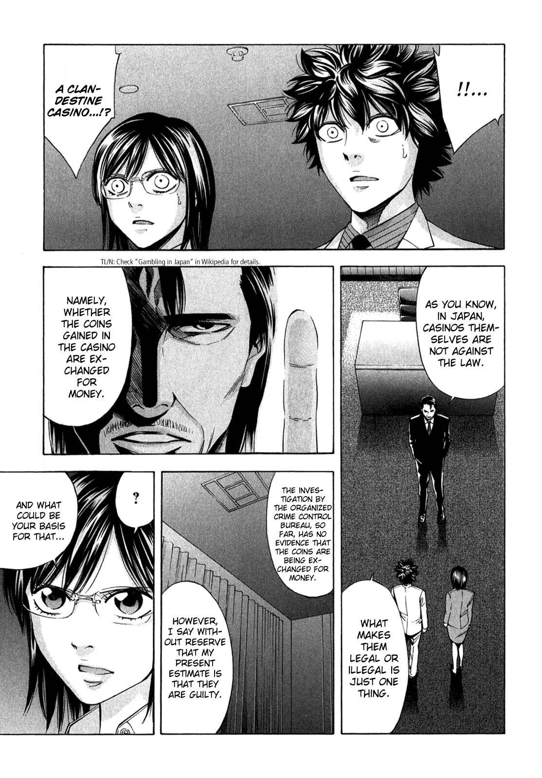 Page 11 Chapter 92 Ouroboros