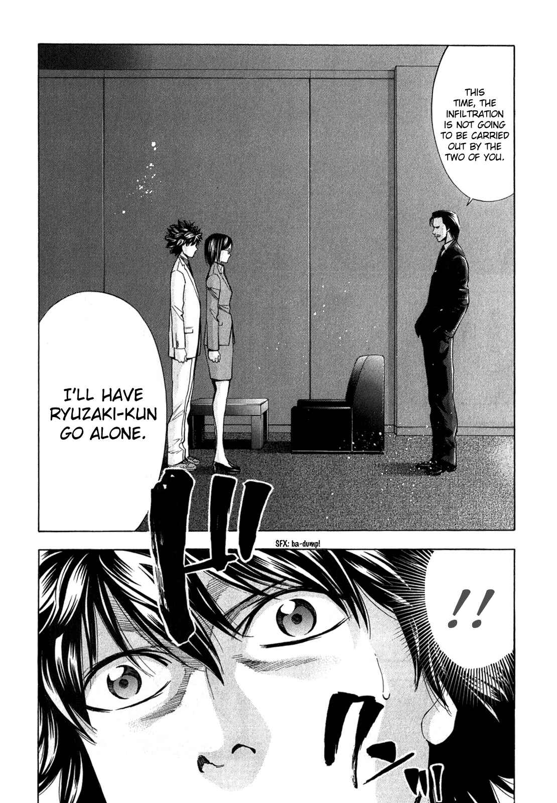 Page 16 Chapter 92 Ouroboros