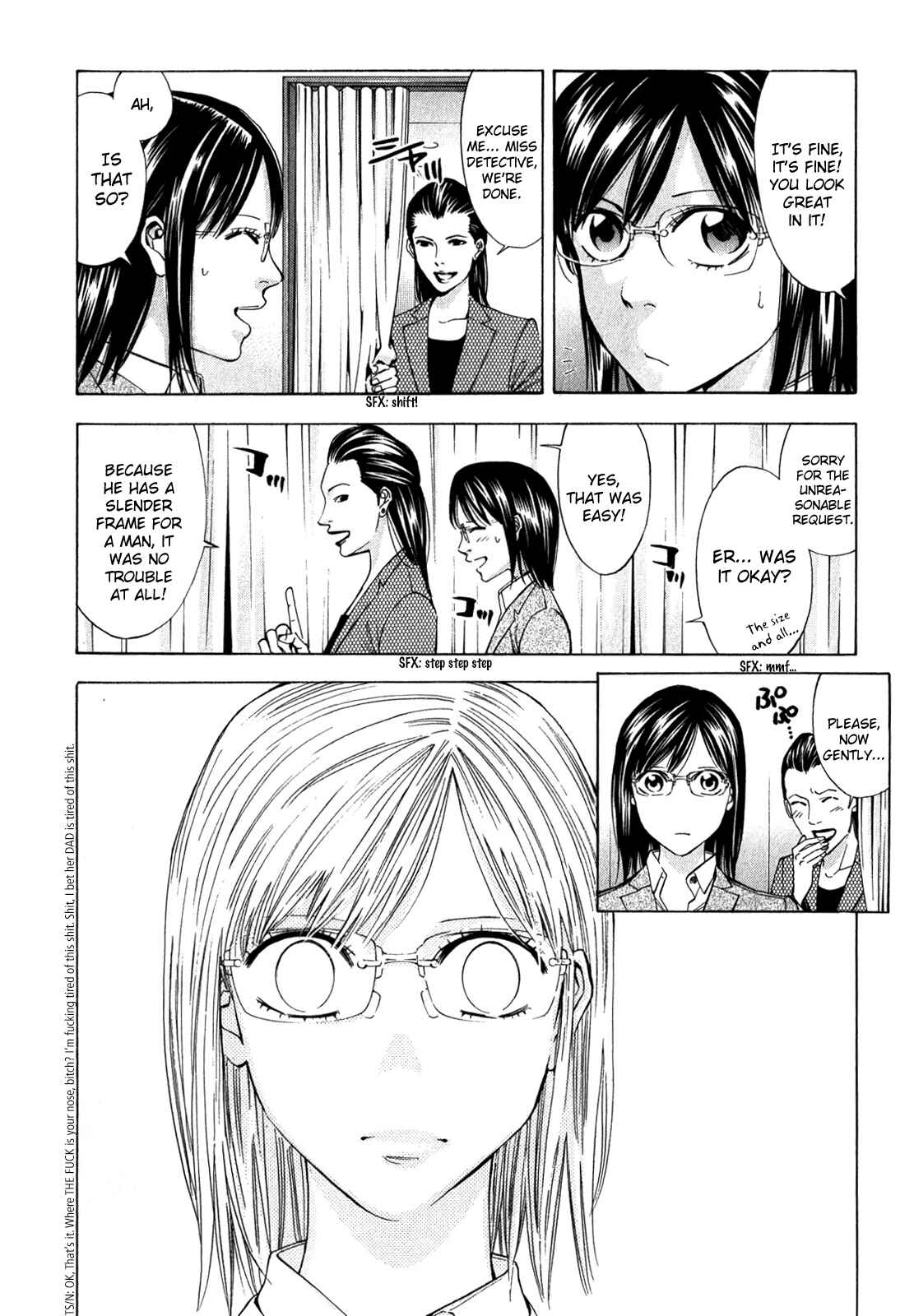 Page 21 Chapter 92 Ouroboros