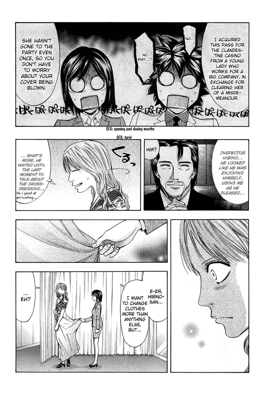Page 24 Chapter 92 Ouroboros