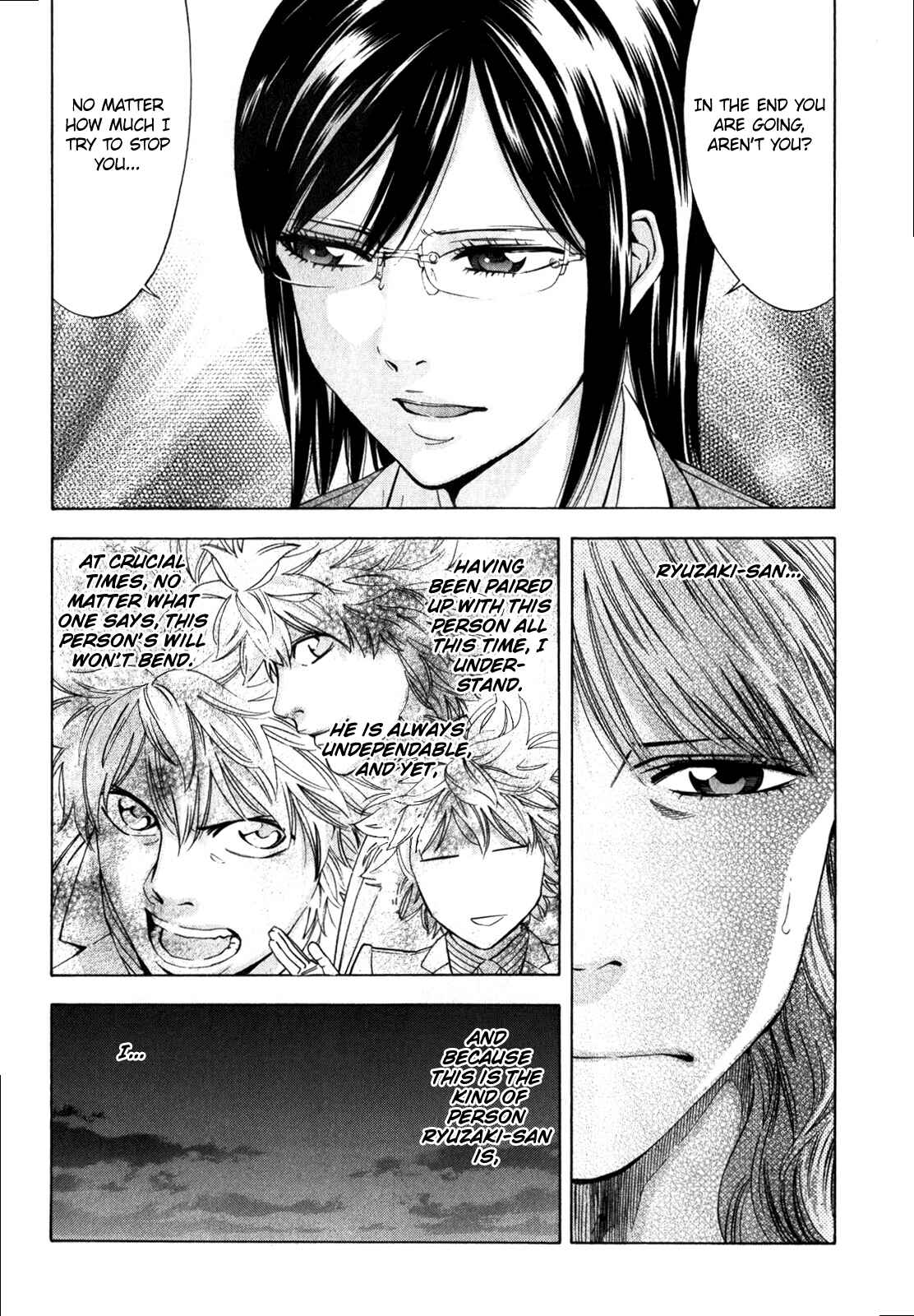 Page 26 Chapter 92 Ouroboros