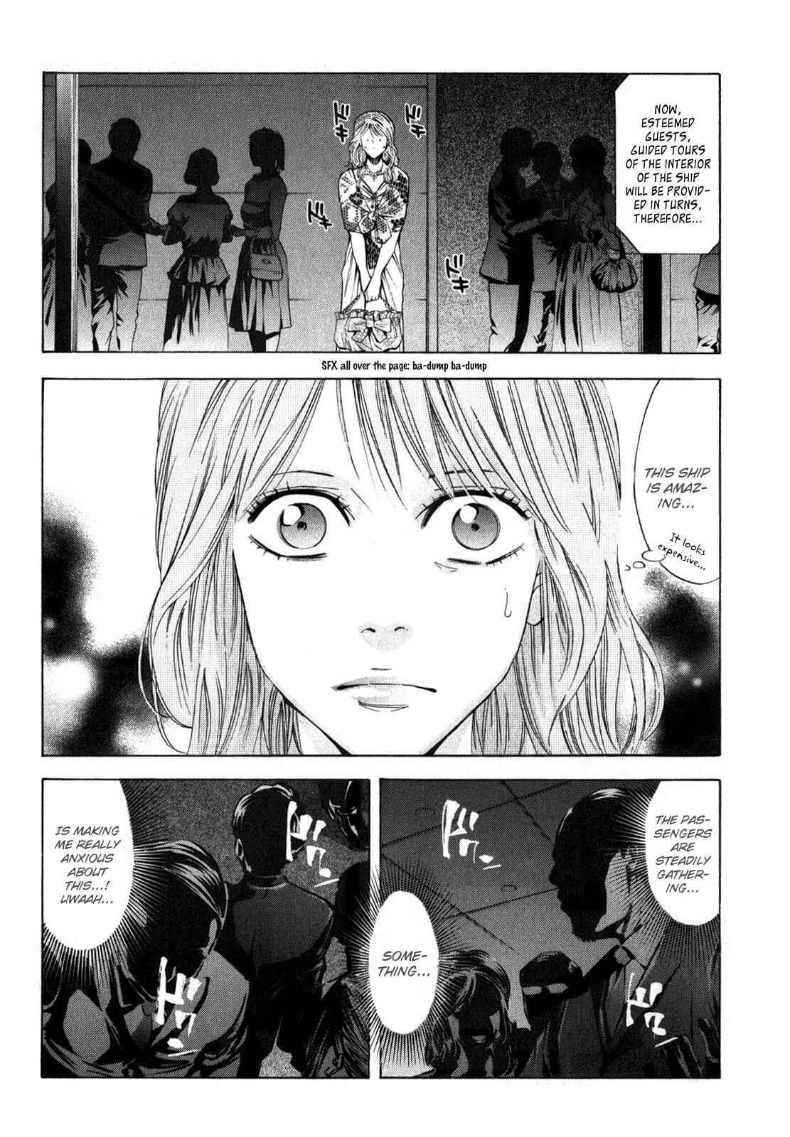 Page 29 Chapter 92 Ouroboros